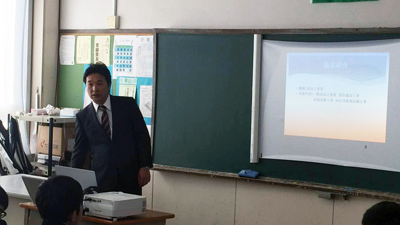 職業講話会事業